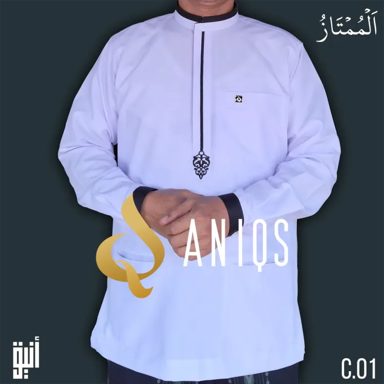 Baju Koko (Takwa) ANIQS Seri Mumtāz Katun (SKU C.01)