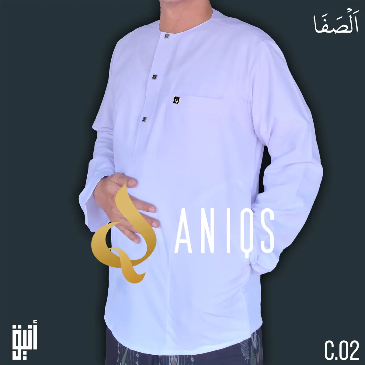 Baju Koko ANIQS Seri Shafā Katun (C.02)