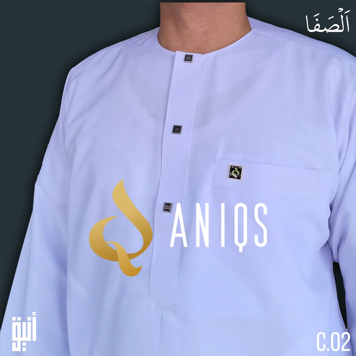 Baju Koko ANIQS Seri Shafā Katun (C.02)