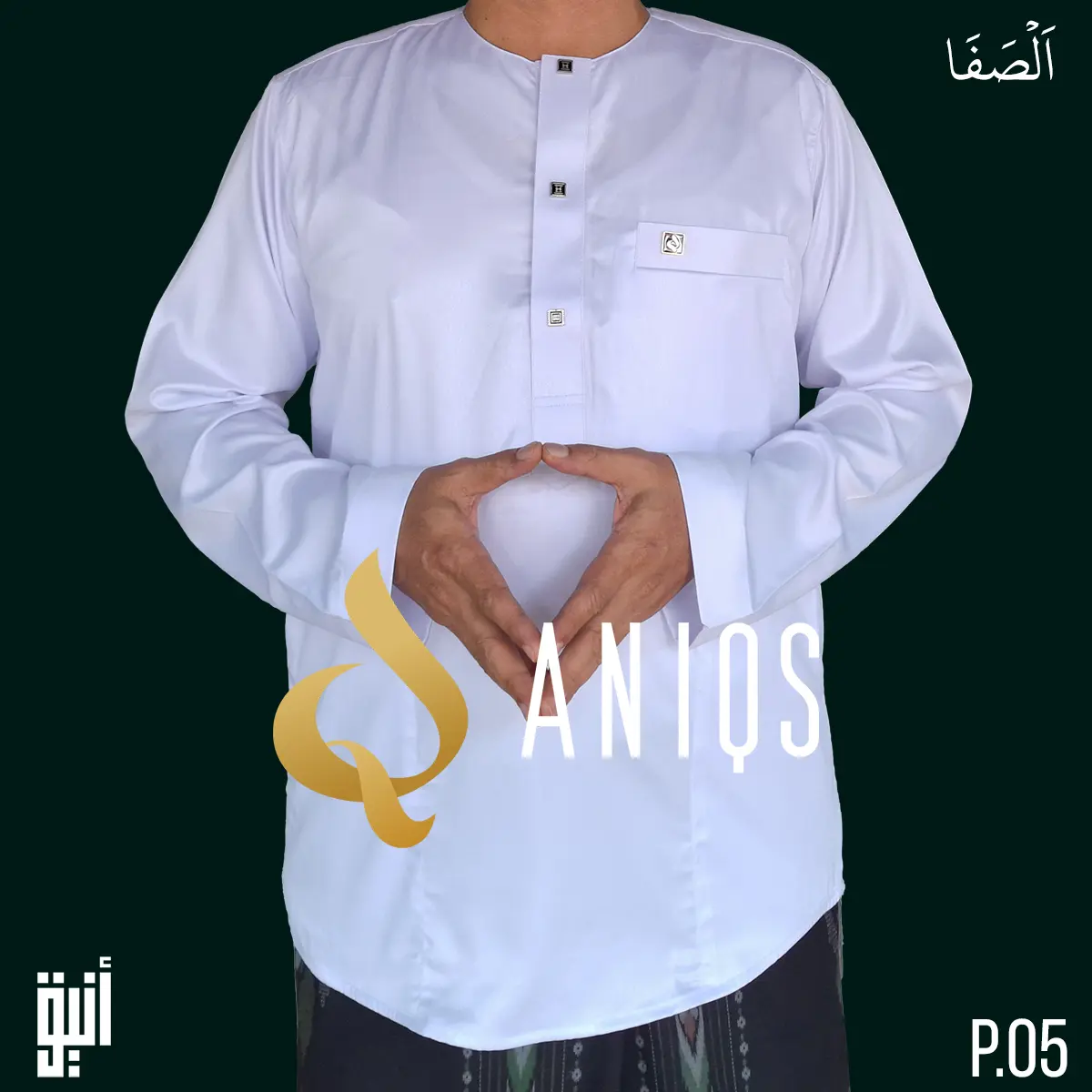 Baju Koko ANIQS Seri Shafa (P05)