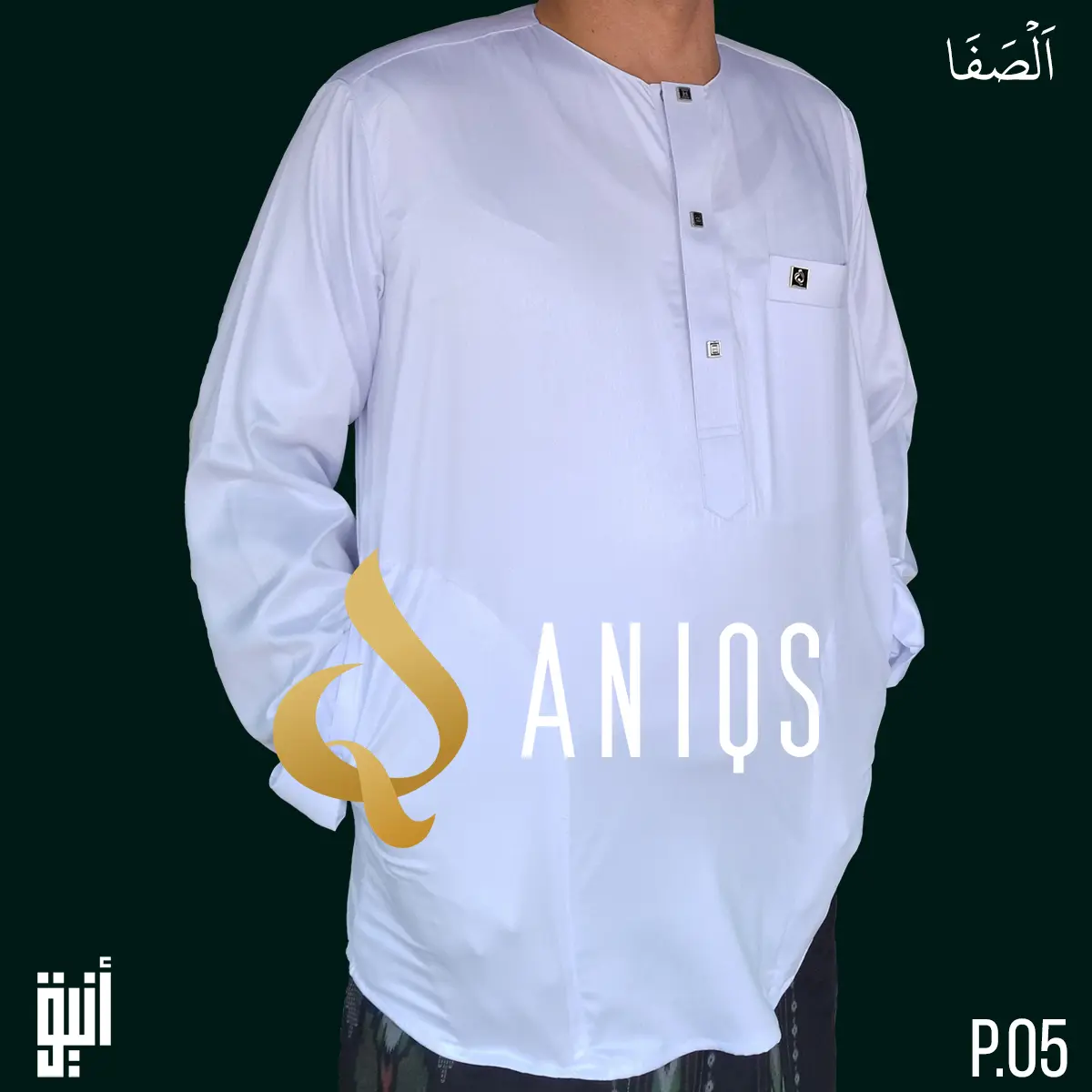 Baju Koko ANIQS Seri Shafa (P05)