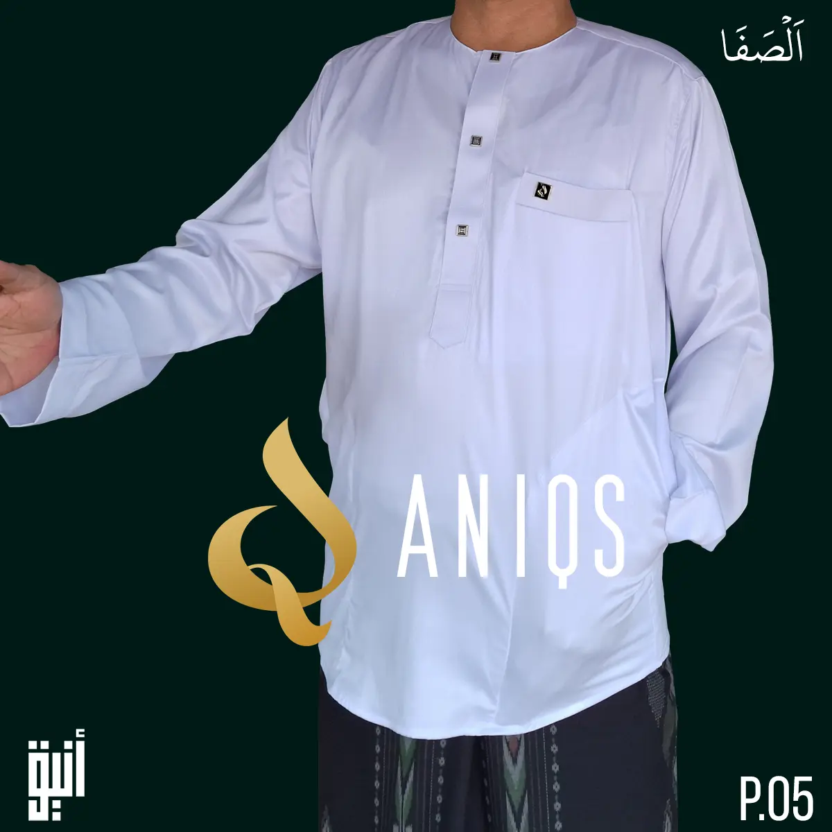 Baju Koko ANIQS Seri Shafa (P05)