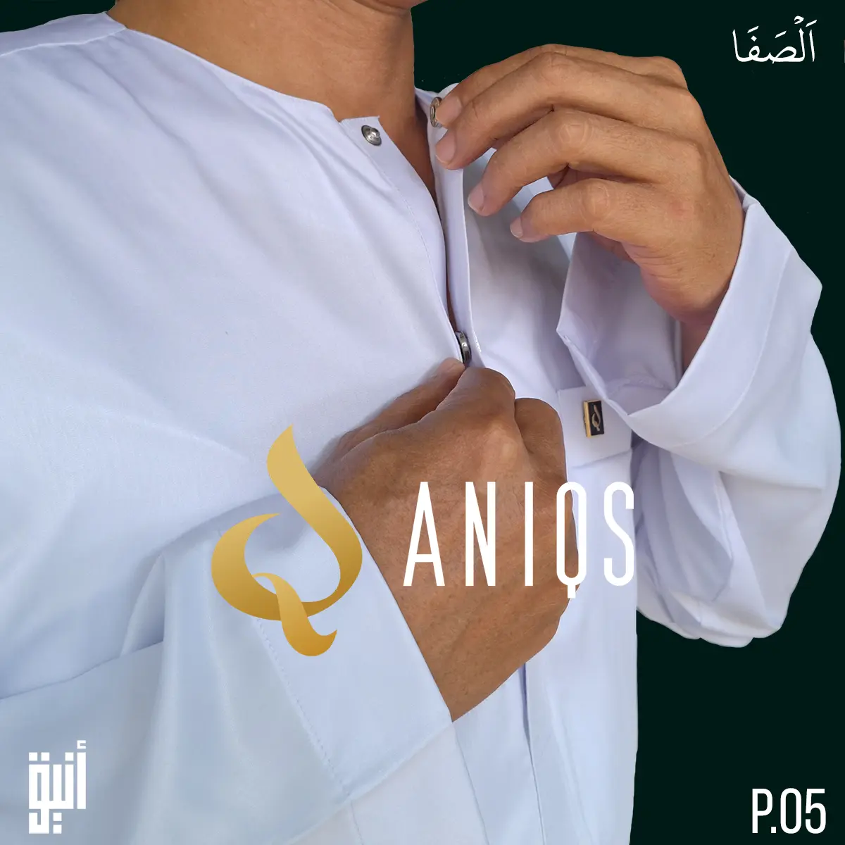 Baju Koko ANIQS Seri Shafa (P05)