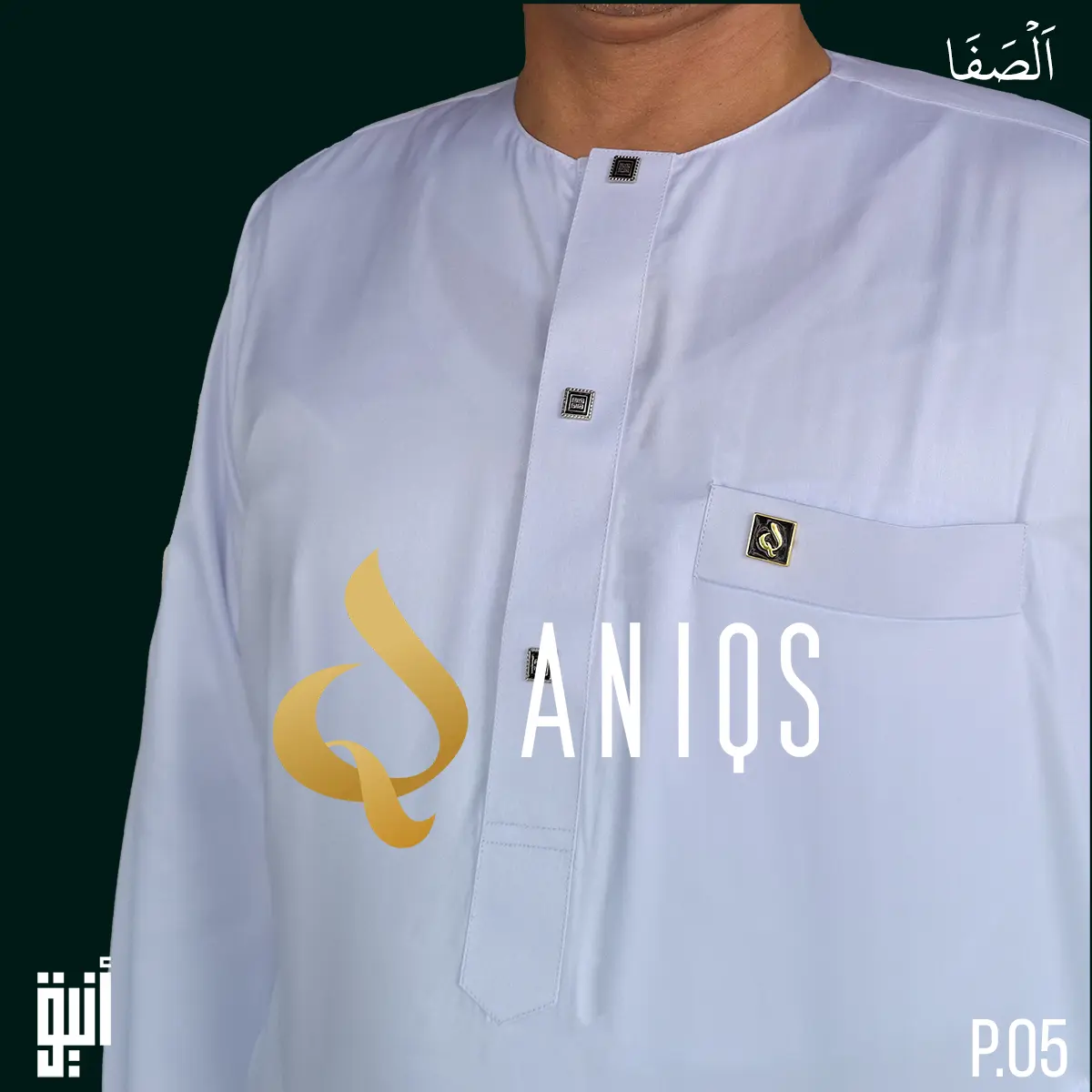 Baju Koko ANIQS Seri Shafa (P05)